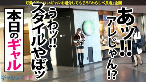 金髪 ギャル エロ 動画|金髪ギャル 無修正エロ動画 .